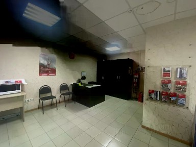 Продается офис, 32 м²