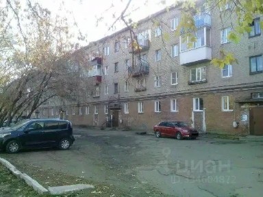 Продается 2-комн. квартира, 48,3 м²