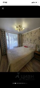 Продается 2-комн. квартира, 43,5 м²