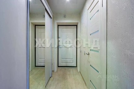 Продается 1-комн. квартира, 24,8 м²