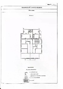 Продается 3-комн. квартира, 67,4 м²