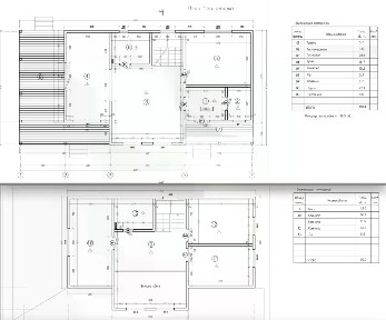 Продается 2-этажный дом, 155 м²
