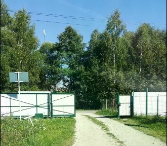 Продается участок, 8 сот.