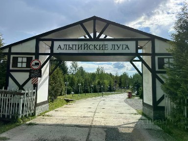 Продается участок, 7 сот.