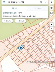 Продается участок, 15 сот.