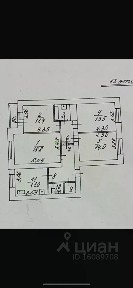 Продается 4-комн. квартира, 90,2 м²