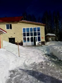 Сдается помещение свободного назначения, 273 м²