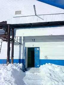 Ханты-Мансийский АО, Сургут, ул. Рационализаторов, 27соор3