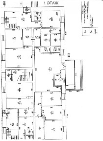 Сдается помещение свободного назначения, 600 м²