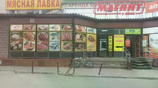 Сдается торговая площадь, 75 м²