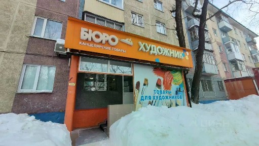Сдается торговая площадь, 103 м²