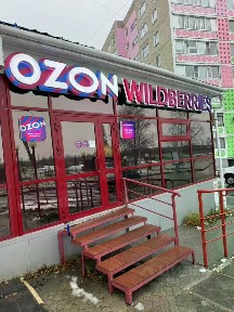 Сдается помещение свободного назначения, 20 м²