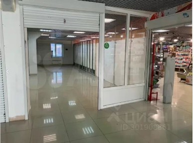 Сдается помещение свободного назначения, 212 м²