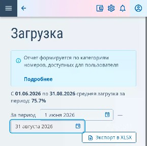 Продаются 2-комн. апартаменты, 55 м²