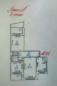 Продается 3-комн. квартира, 62 м²