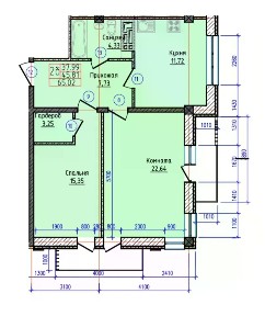 Продается 2-комн. квартира, 62 м²