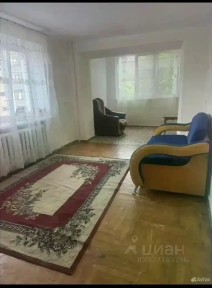 Продается 3-комн. квартира, 57 м²
