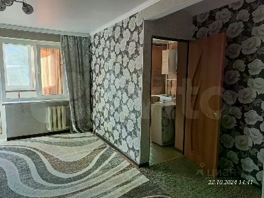 Продается 1-комн. квартира, 32,3 м²