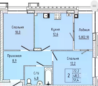 Продается 2-комн. квартира, 51,5 м²