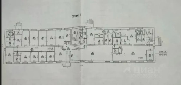 Сдается помещение свободного назначения, 550 м²