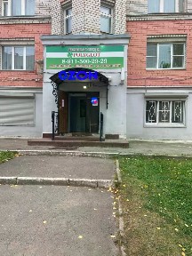 Сдается офис, 18 м²