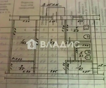 Продается 2-комн. квартира, 43,7 м²