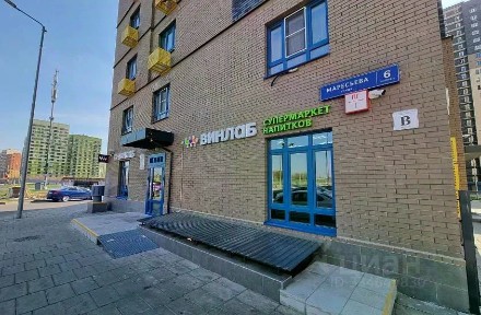 Продается квартира свободной планировки, 61 м²