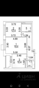 Продается 2-комн. квартира, 57 м²