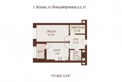 Продаются 1-комн. апартаменты, 35,8 м²