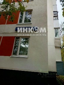 Продается 2-комн. квартира, 41,7 м²