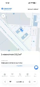 Продается 1-комн. квартира, 33,2 м²