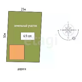 Продается 2-этажный дом, 53,7 м²