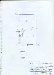 Сдается помещение свободного назначения, 63,8 м²