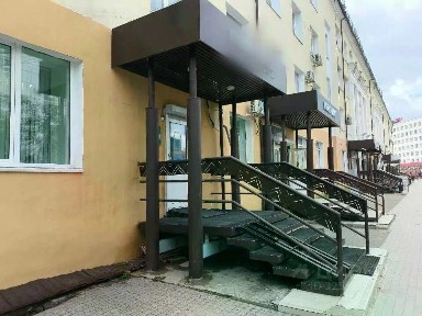 Саха (Якутия) респ., Якутск, просп. Ленина, 7