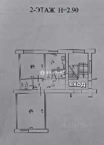 Продается 2-комн. квартира, 44,5 м²