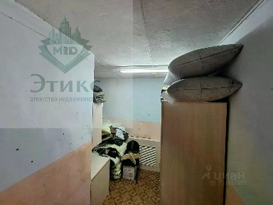 Продается помещение свободного назначения, 1 980 м²