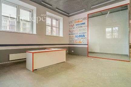 Продается помещение свободного назначения, 257 м²
