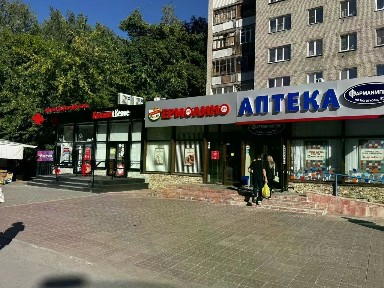 Продается торговая площадь, 76 м²