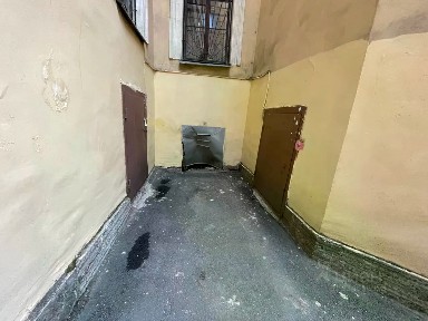 Продается офис, 77,9 м²