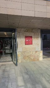 Продается офис, 44,1 м²