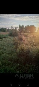Продается участок, 6 сот.