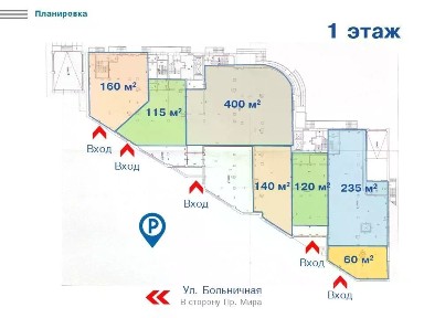Сахалинская область, Южно-Сахалинск, Больничная ул., 2к1