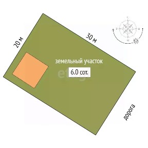 Продается 2-этажный дом, 120 м²