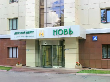 Сдается помещение свободного назначения (B)