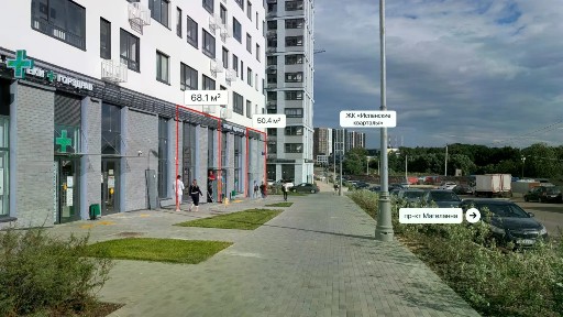 Москва, НАО (Новомосковский), ул. Братьев Гранат, 6
