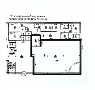 Сдается помещение свободного назначения, 267 м²