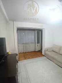 Продается 2-комн. квартира, 46,1 м²