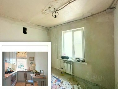 Продается 2-комн. квартира, 43 м²
