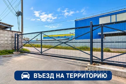 Сдается склад, 300 м²