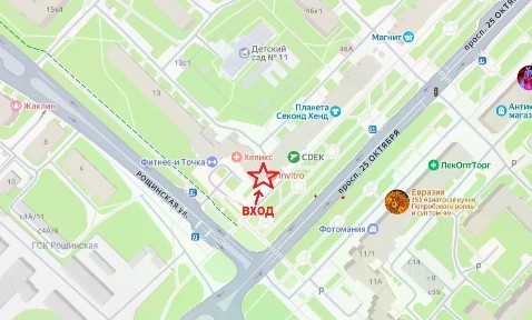 Сдается торговая площадь, 32,1 м²